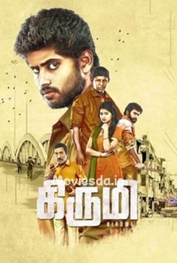 Kirumi (2015) - Tamil Movie Poster