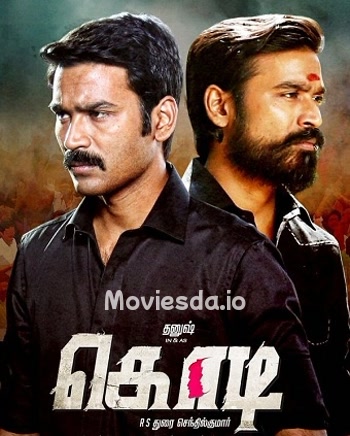 Kodi (2016) - Tamil Movie Poster