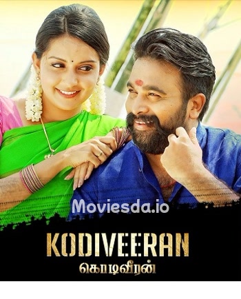 Kodiveeran (2017) - Tamil Movie Poster