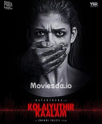 Kolaiyuthir Kaalam (2019) - Tamil Movie Poster