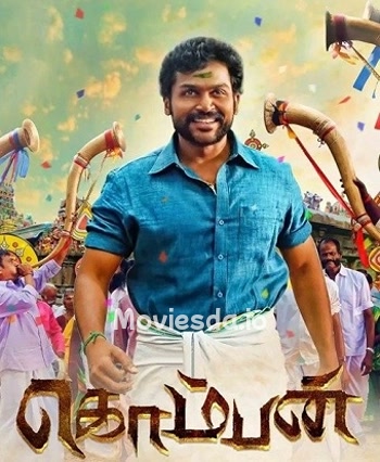 Komban - Tamil Movie Poster