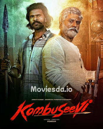 Kombuseevi (2025) - Tamil Movie Poster