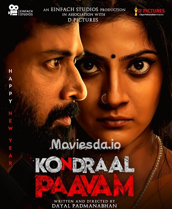 Kondraal Paavam (2023) - Tamil Movie Poster