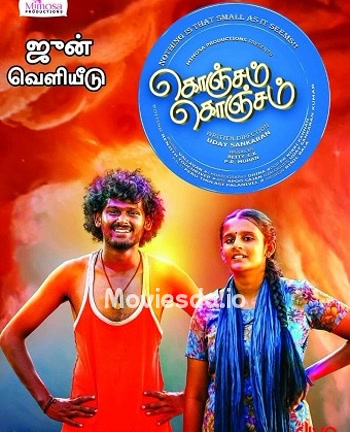 Konjam Konjam (2017) - Tamil Movie Poster