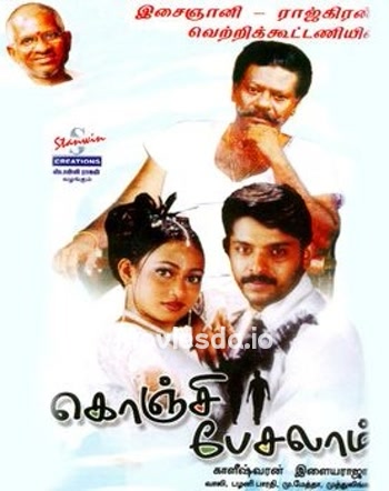 Konji Pesalaam (2003) - Tamil Movie Poster