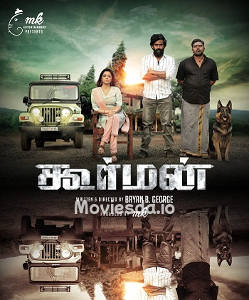 Koorman (2022) - Tamil Movie Poster