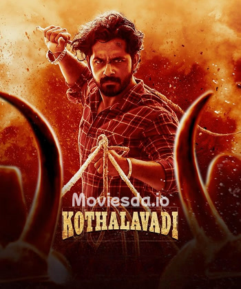 Kothalavadi (2025) - Tamil Movie Poster