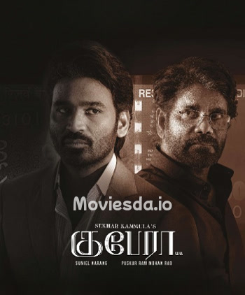 Kuberaa (2025) - Tamil Movie Poster