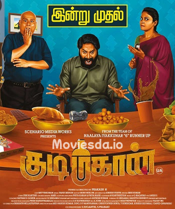 Kudimahaan (2023) - Tamil Movie Poster