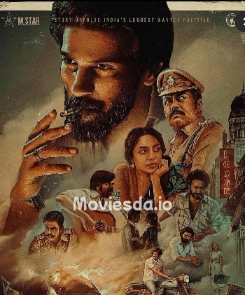 Kurup (2021) - Tamil Movie Poster