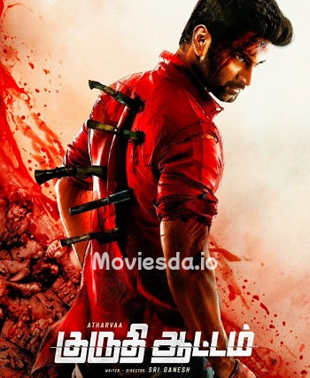 Kuruthi Aattam (2022) - Tamil Movie Poster