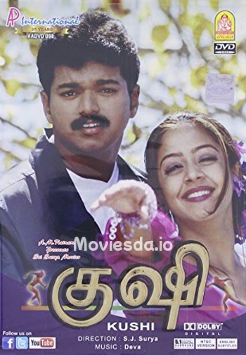 Kushi - Tamil Movie Poster