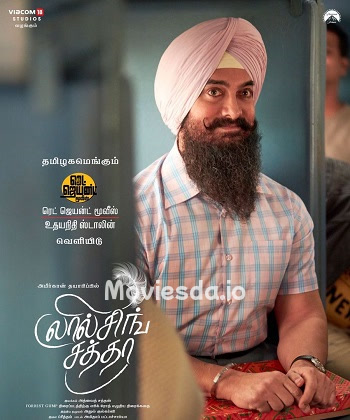 Laal Singh Chadha (2022) - Tamil Movie Poster