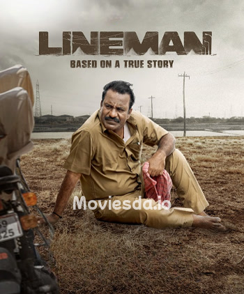 Lineman (2024) - Tamil Movie Poster