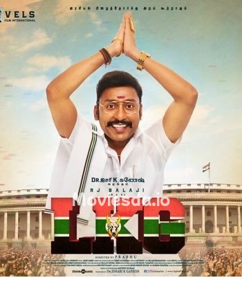 LKG (2019) - Tamil Movie Poster