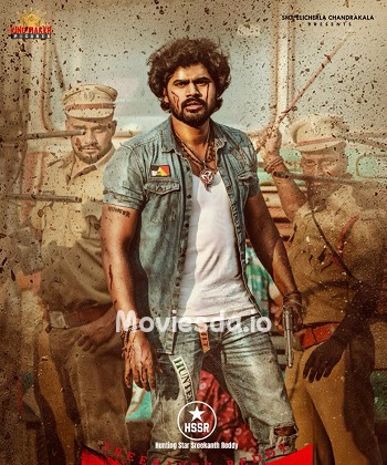 Lorry Chapter 1 (2024) - Tamil Movie Poster