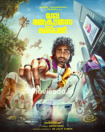 Love Insurance Kompany (2026) - Tamil Movie Poster