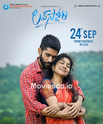 Love Story (2021) - Tamil Movie Poster