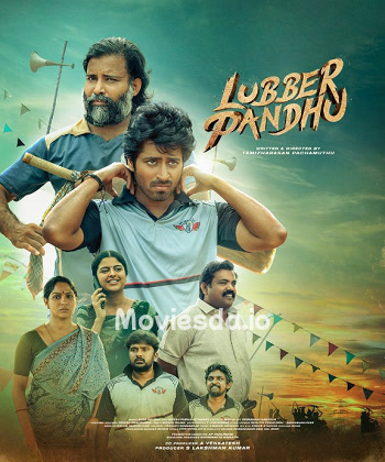 Lubber Pandhu (2024) - Tamil Movie Poster