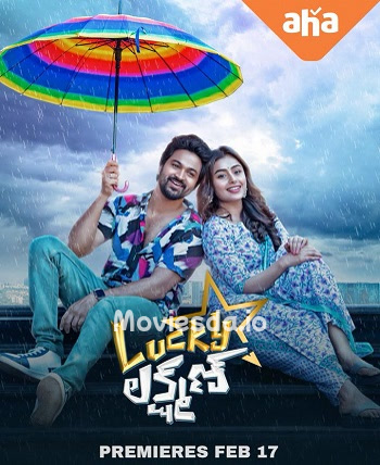 Lucky Lakshman (2023) - Tamil Movie Poster