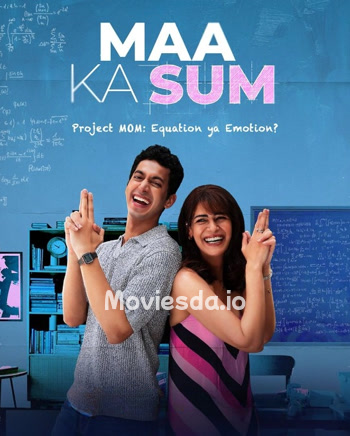 Ma Ka Sum (2026) - Tamil Movie Poster