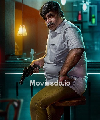Maal (2023) - Tamil Movie Poster