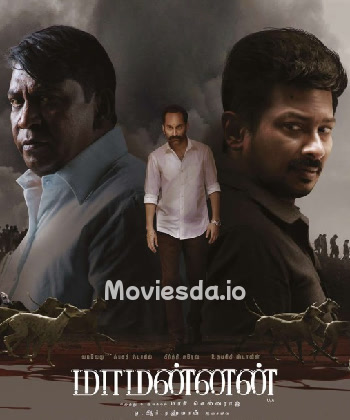 Maamannan (2023) - Tamil Movie Poster