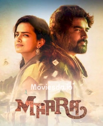 Maara (2021) - Tamil Movie Poster