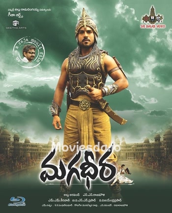 Maaveeran (2009) - Tamil Movie Poster