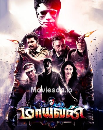 Maayavan (2017) - Tamil Movie Poster