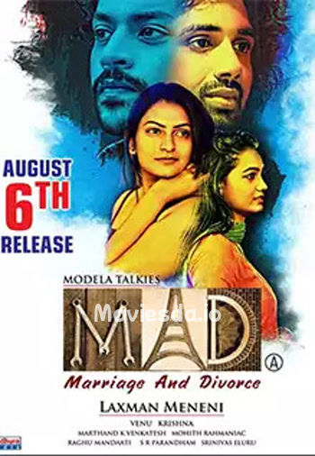 Mad (2022) - Tamil Movie Poster