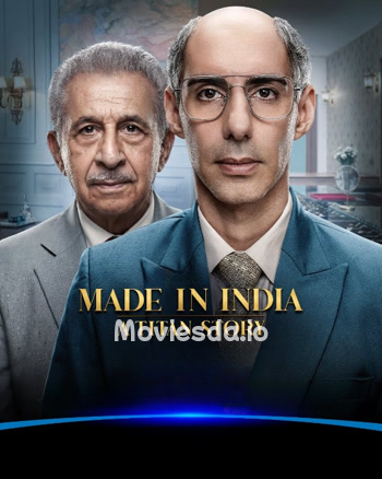 Made In India A Titan Story (2026) - Tamil Movie Poster