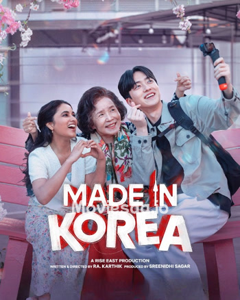 Made in Korea (2026) - Tamil Movie Poster