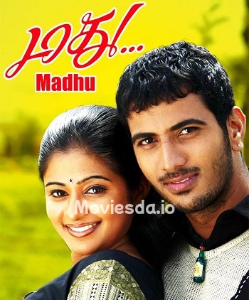 Madhu (2006) - Tamil Movie Poster