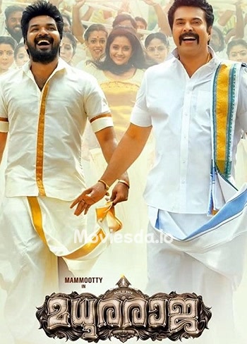 Madhura Raja (2019) - Tamil Movie Poster