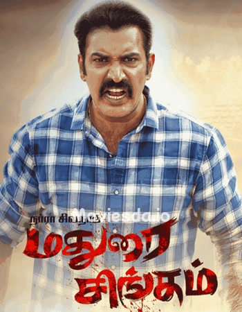 Madurai Singam (2024) - Tamil Movie Poster