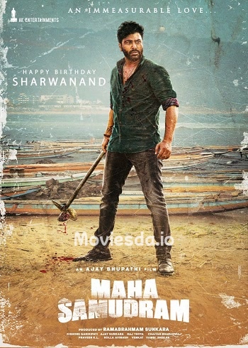 Maha Samudram (2021) - Tamil Movie Poster