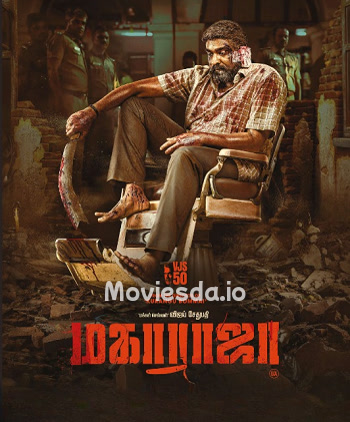Maharaja (2024) - Tamil Movie Poster