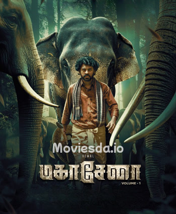 Mahasenha (2025) - Tamil Movie Poster