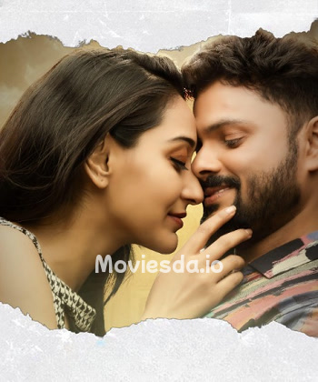 Manada Kadalu (2025) - Tamil Movie Poster