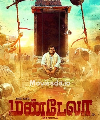 Mandela (2021) - Tamil Movie Poster