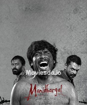 Manidhargal (2025) - Tamil Movie Poster