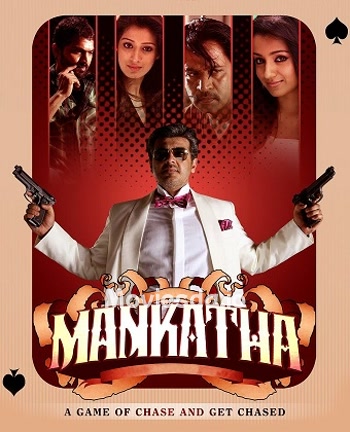 Mankatha (2011) - Tamil Movie Poster