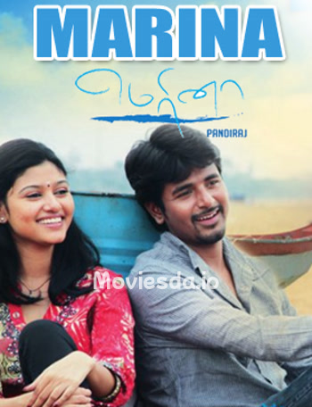 Marina (2012) - Tamil Movie Poster