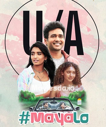 Mayalo (2024) - Tamil Movie Poster