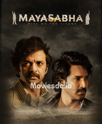 Mayasabha (2025) - Tamil Movie Poster