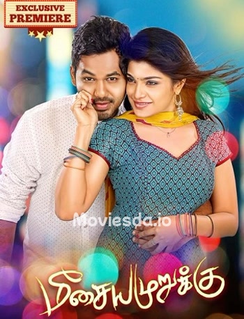 Meesaya Murukku  (2017) - Tamil Movie Poster