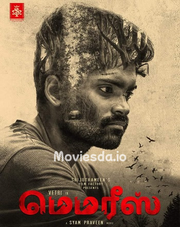 Memories (2023) - Tamil Movie Poster
