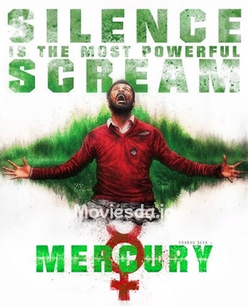 Mercury (2018) - Tamil Movie Poster