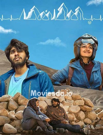 Minmini (2024) - Tamil Movie Poster